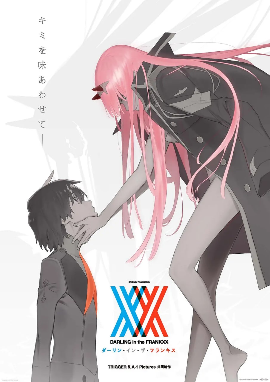 [DARLING in the FRANXX丨国家队丨比翼之吻][内嵌简中][1080P], 1.83G